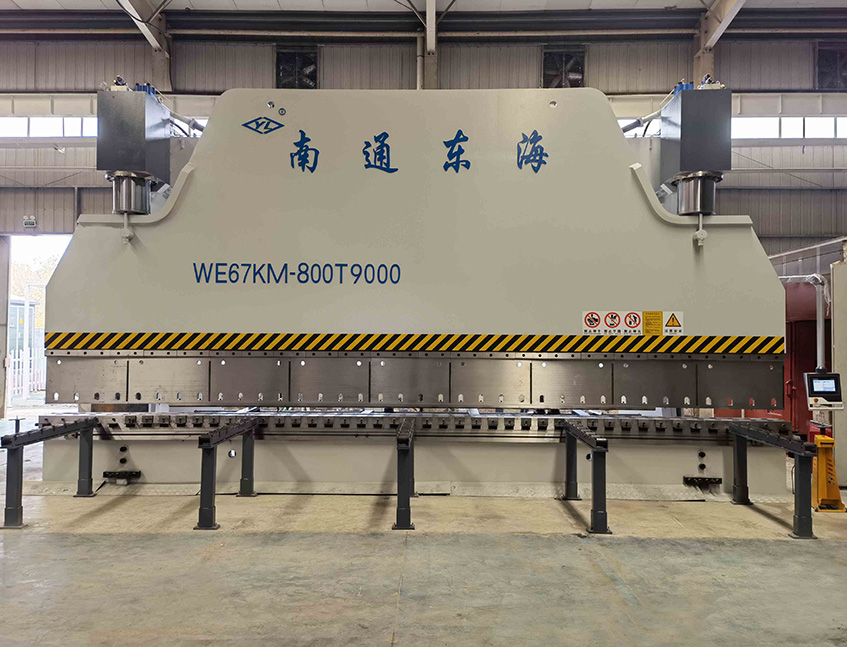 WE67KM-800/9000 CNC Servo Press Brake